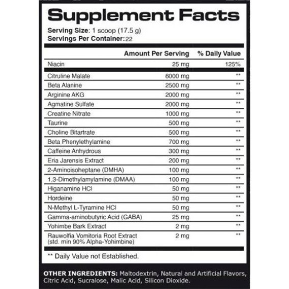 SKULL LABS - ANGEL DUST PUMP 385 G Skull Labs